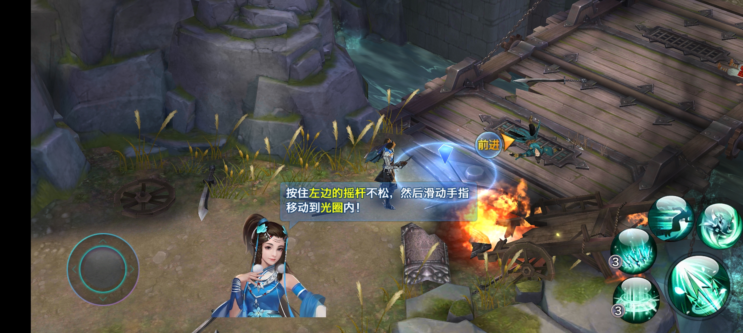 【剑侠情缘】万花完美开服商业版+分级代理+内冲配置+开服各种修改教程+小仙亲测 手游源码 第4张-小仙元码