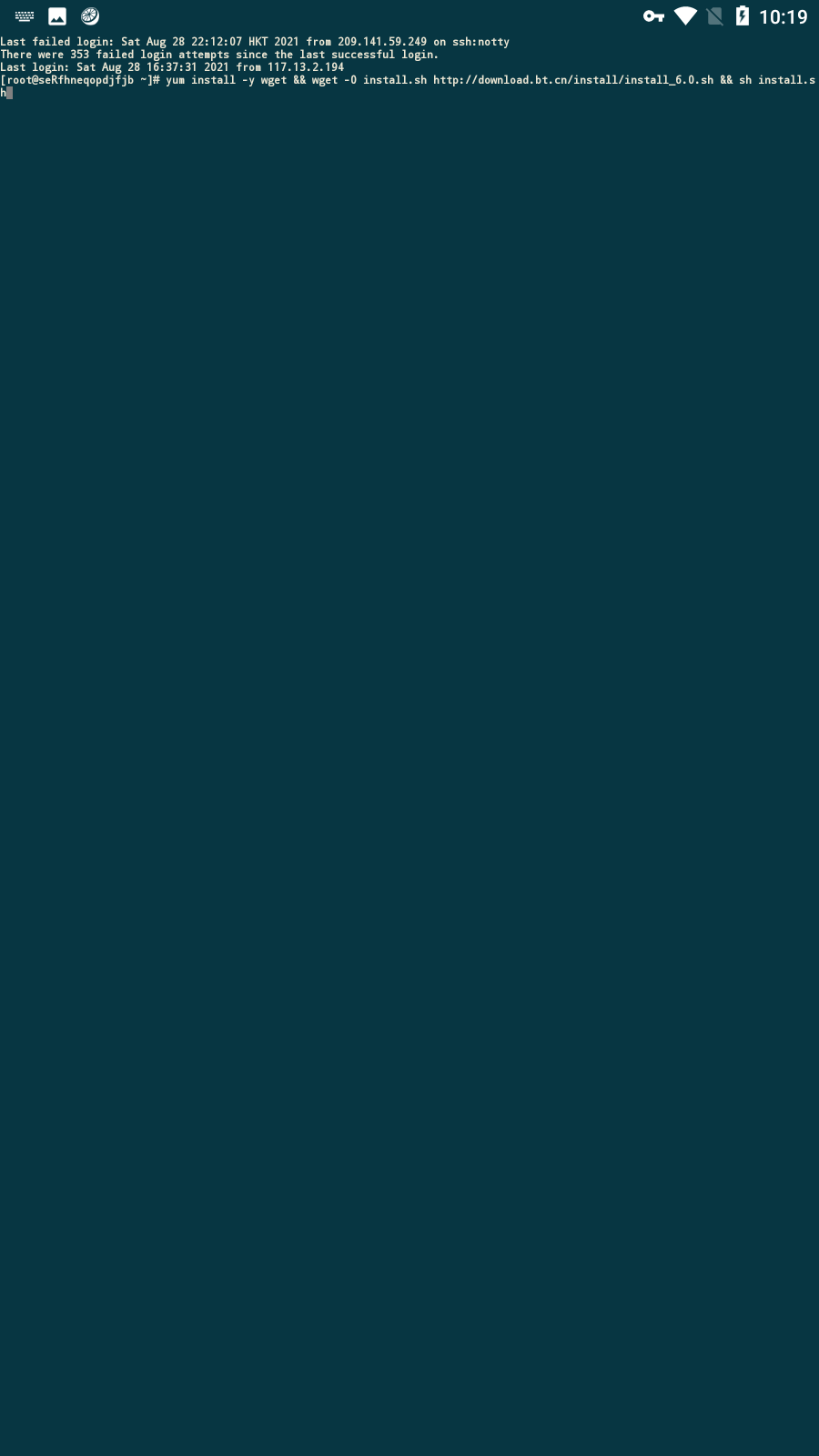 【手机架设工具linx连接】JuiceSSH_2.1.2+小仙亲测 免费白嫖 第4张-小仙元码