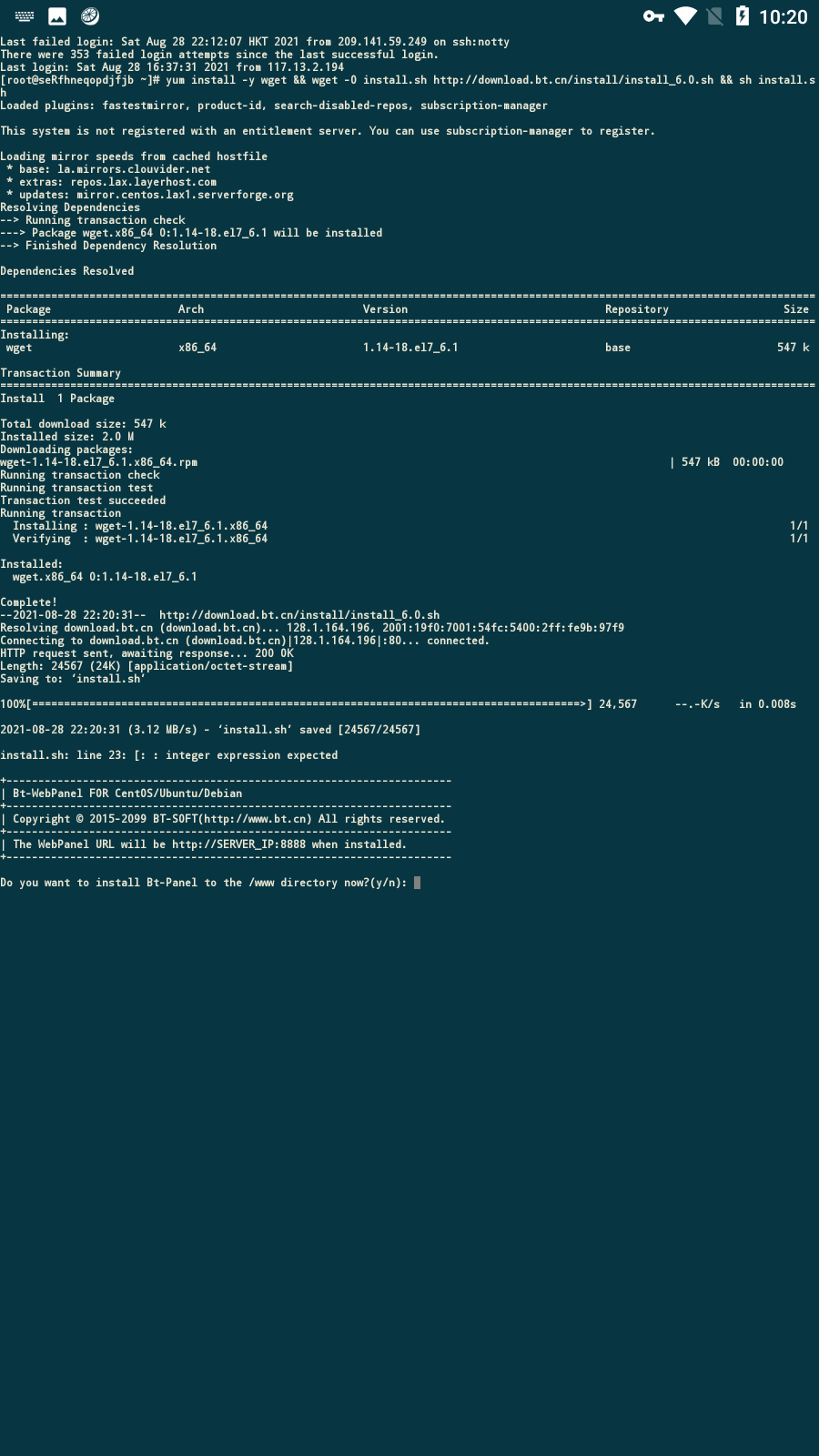 【手机架设工具linx连接】JuiceSSH_2.1.2+小仙亲测 免费白嫖 第5张