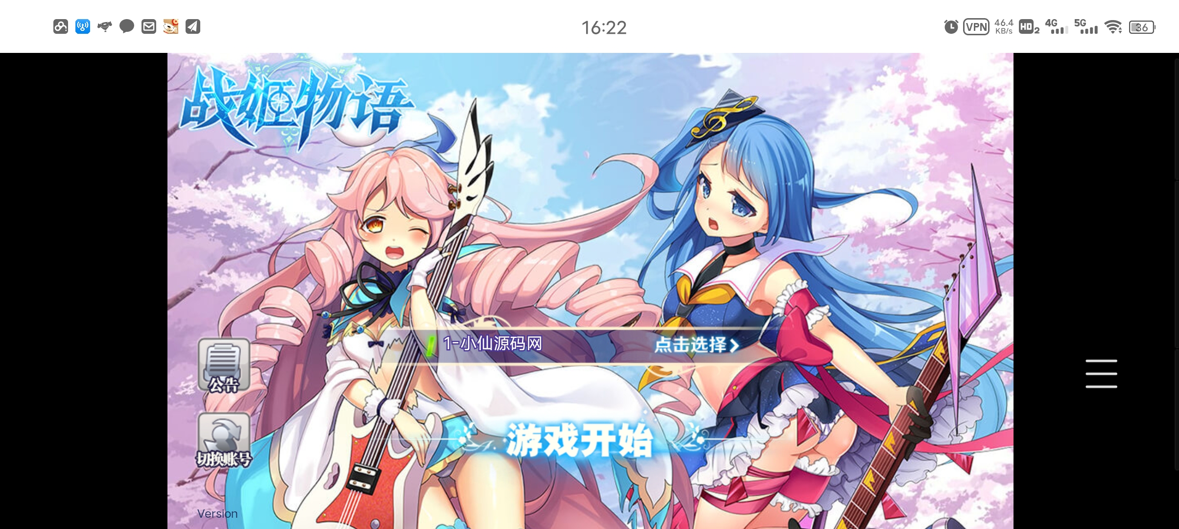 【战姬物语H5】H5横版二次元手游+liunx外网手工端+视频教程+后台物品ID+运营后台+小仙亲测 手游源码 第1张-小仙元码