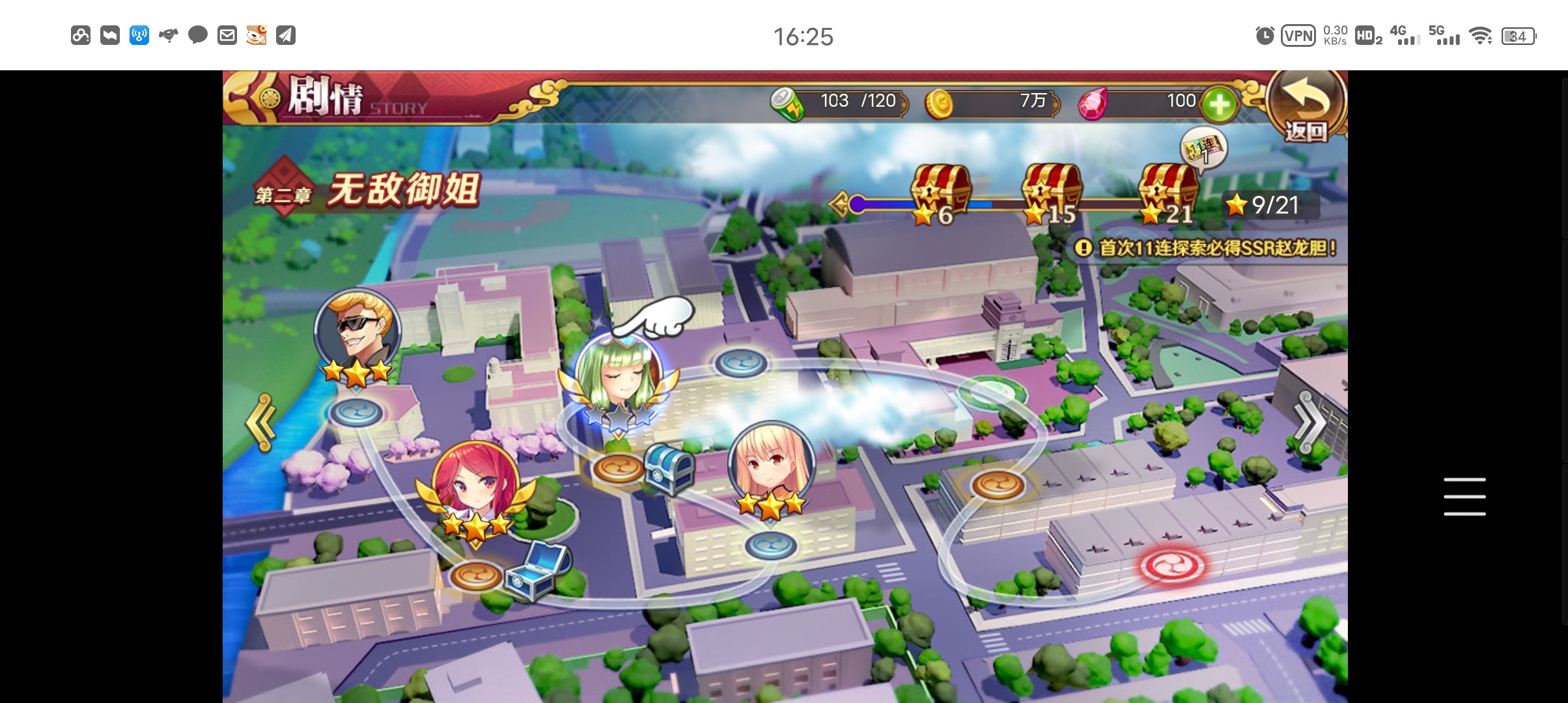 【战姬物语H5】H5横版二次元手游+liunx外网手工端+视频教程+后台物品ID+运营后台+小仙亲测 手游源码 第4张-小仙元码