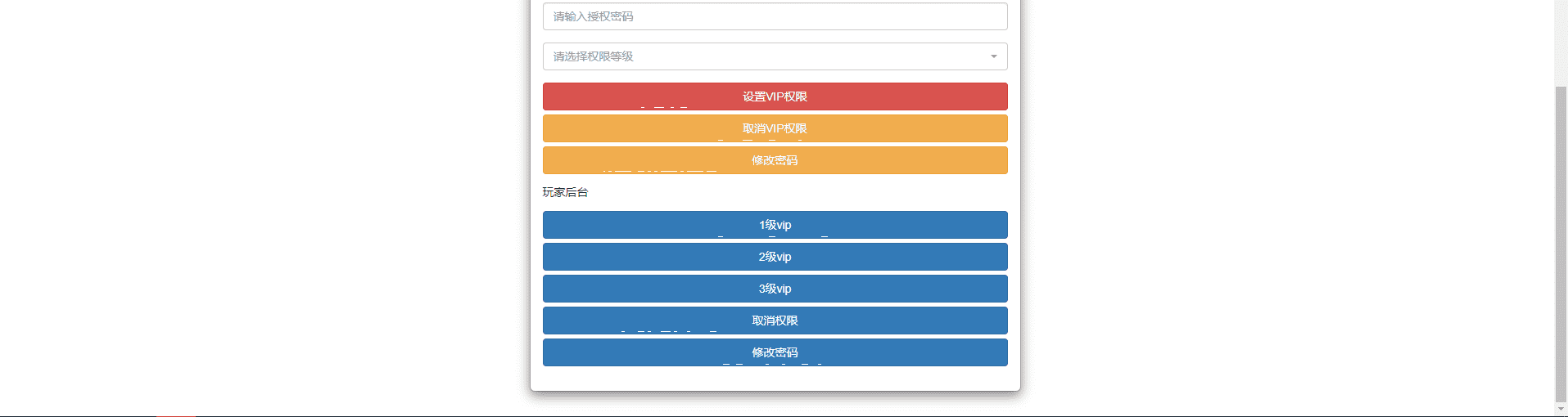 【宝可梦之萌妖出没】卡牌手游WIN手工学习端+视频教程+GM后台+cdk+搭建教程+小仙亲测 手游源码 第14张