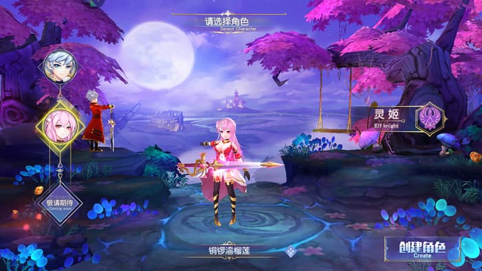 【契约轮回源代码】契约轮回全套源码+说明文档+契约运维 手游源代码 第5张-小仙元码