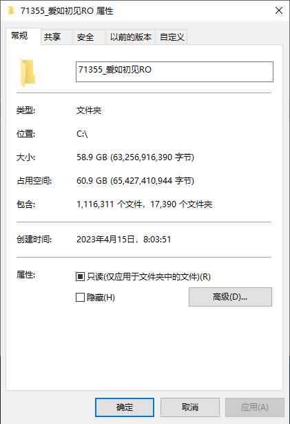 【爱如初见RO】仙境传说.爱如初见RO全套源代码(服务端+客户端+文档)+仅供参考 手游源代码 第1张-小仙元码