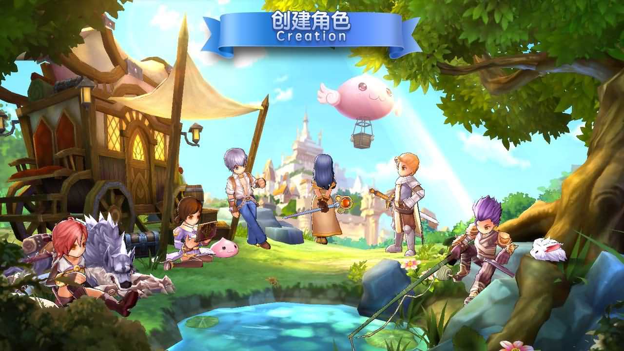 【爱如初见RO】仙境传说.爱如初见RO全套源代码(服务端+客户端+文档)+仅供参考 手游源代码 第9张-小仙元码