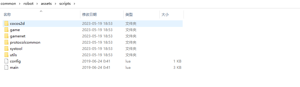【仙侠手游】Unity手游-《御剑飞仙》-《仙梦奇缘》-《千古寻侠梦》-全套源码+编译视频教程+仅供参考 手游源代码 第1张-小仙元码