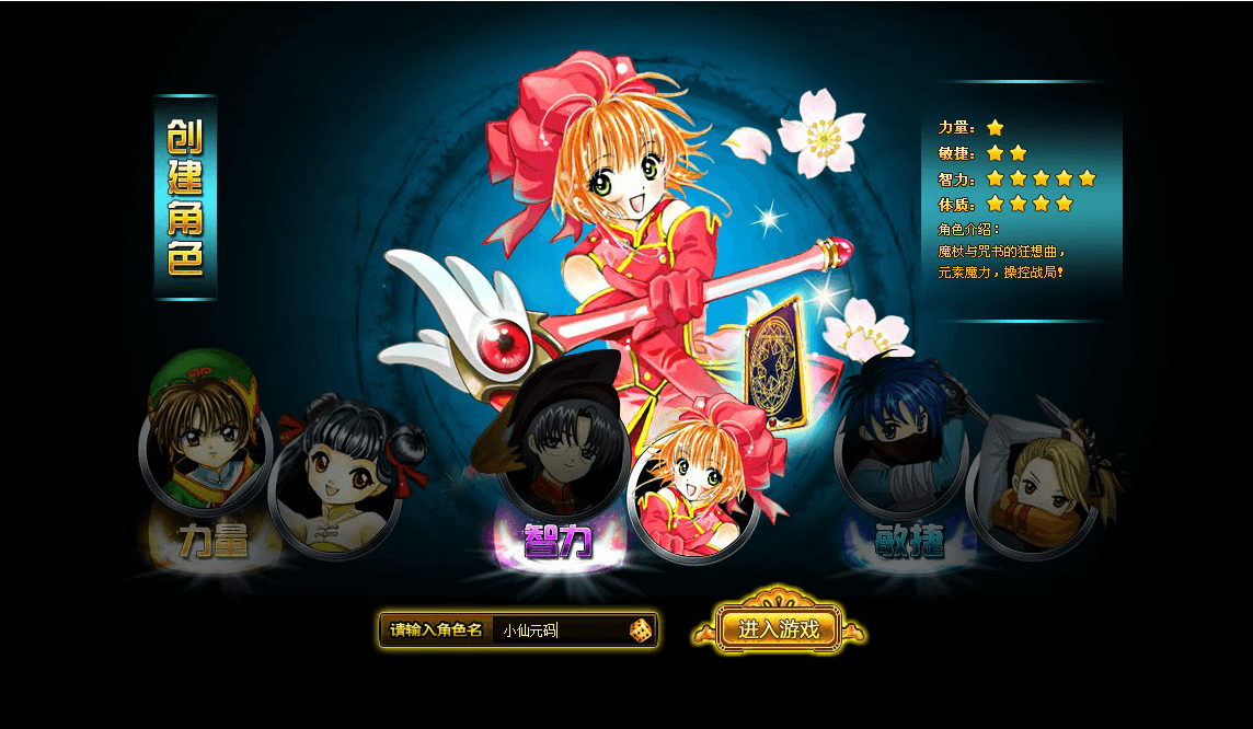 【KL幻境】页游KL幻境+Win一键端+游戏IP配置器+游戏服务端+GM充值邮件工具+视频教程+小仙亲测 网页游戏 第1张-小仙元码