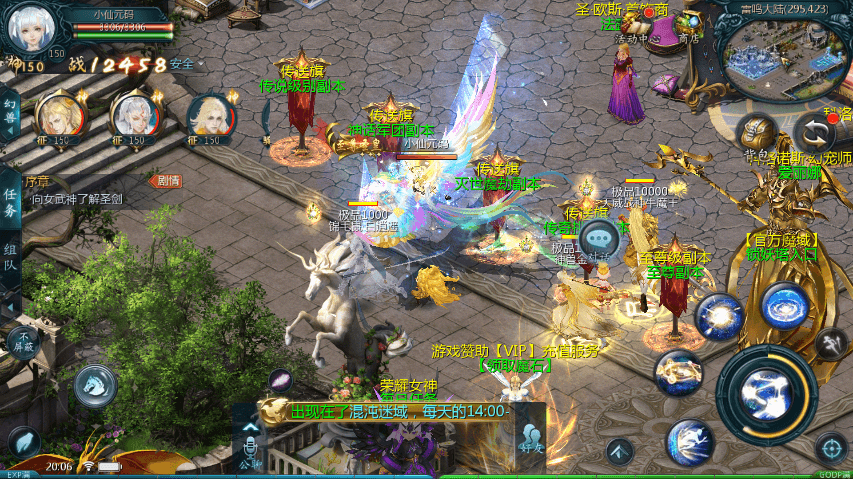 【魔域互通】山海异兽之三海魔域版本+安卓PC互通版本+Win学习手工端+语音视频教程+本地验证+GM工具+小仙亲测 精品手游 第13张-小仙元码