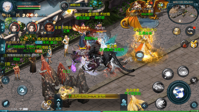 【互通魔域】修真MY之真我魔域版本+安卓版+Win学习手工端+语音视频教程+本地验证+GM工具+小仙亲测 精品手游 第11张-小仙元码