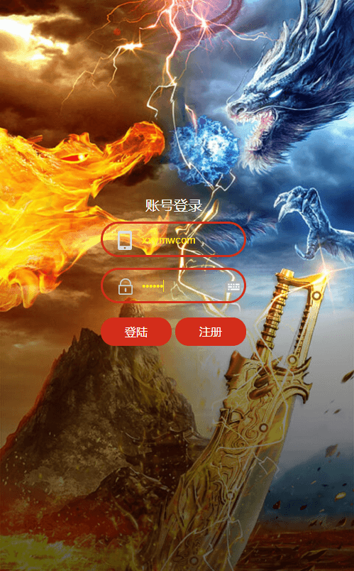 【雷霆传奇H5】三网暗殿主宰雷霆H5版本VM一键端+Linux学习手工端+语音视频教程+GM物品充值后台+小仙亲测 网页游戏 第1张-小仙元码