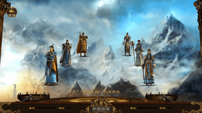 【传世手游】魔城骑战传世版VM一键端+Linux学习手工端+视频教程+GM后台+小仙亲测 精品手游 第2张-小仙元码