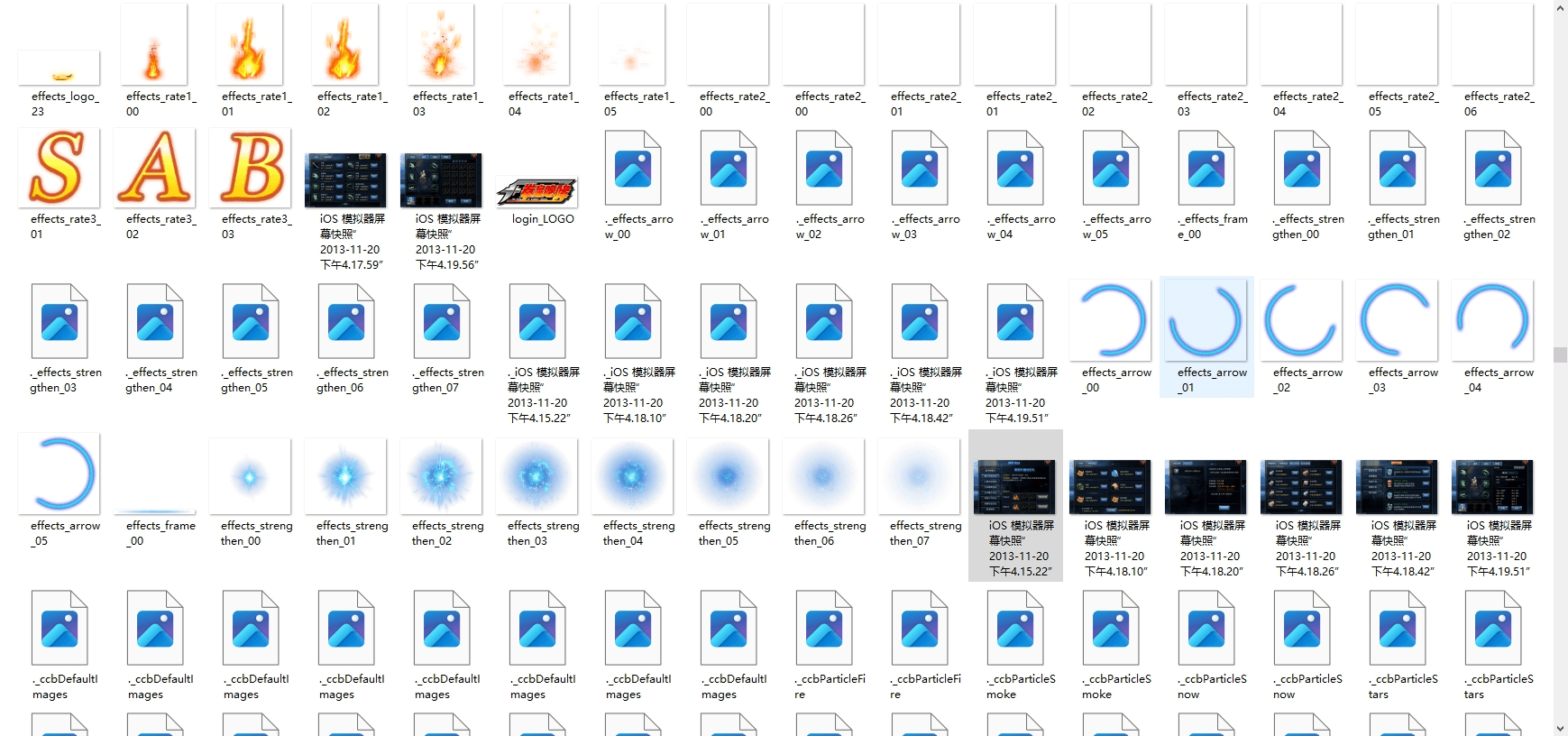 【拳皇咆哮】Cocos2d-X手游《街头拳皇》《拳皇咆哮》全套源码+仅供参考 手游源代码 第4张