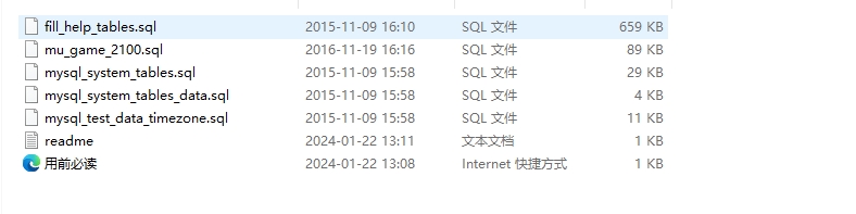 《全民QJMU》Unity手游+全套源码+视频教程 6.8G完整版 手游源代码 第2张-小仙元码