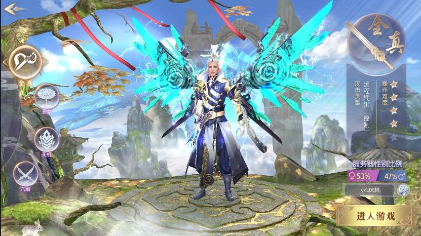 【青云降魔录魔改版】稀有3D仙侠魔改版+VM单机一键端+Linux学习手工端+CDK物品充值后台+小仙亲测 精品手游 第2张-小仙元码