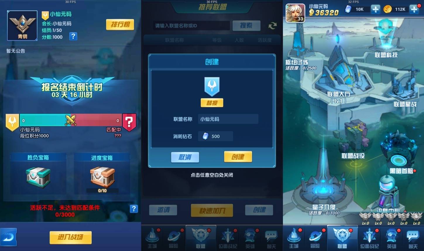 【圣魂纷争GM版】稀有卡片回合制+WIN学习手工端+解密工具+语音视频教程+CDK授权物品充值后台+小仙亲测 精品手游 第1张-小仙元码