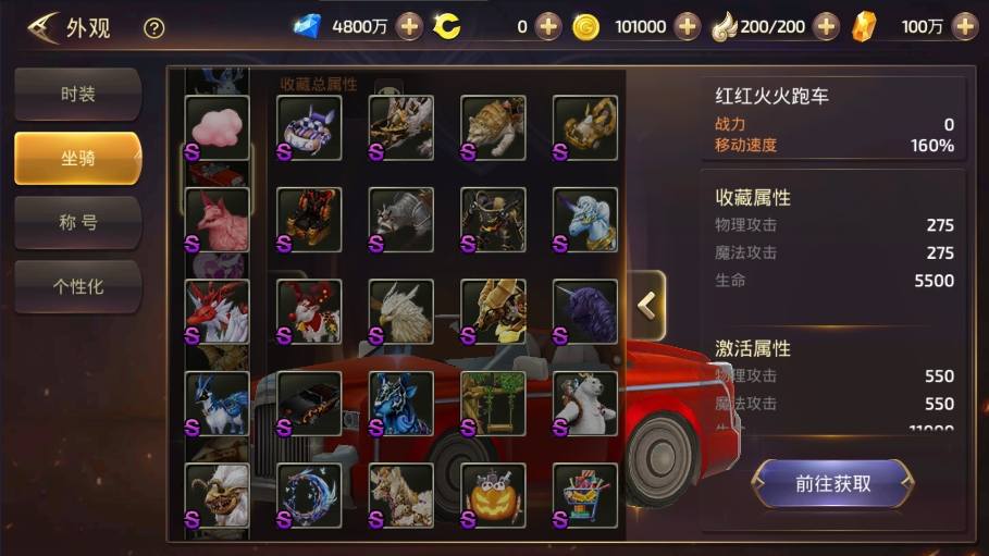 【龙之谷之飓风龙仿官版】3D动作冒险手游VM单机一键端+Linux学习手工端+语音视频教程+GM充值后台+网页注册后台+小仙亲测 精品手游 第10张-小仙元码