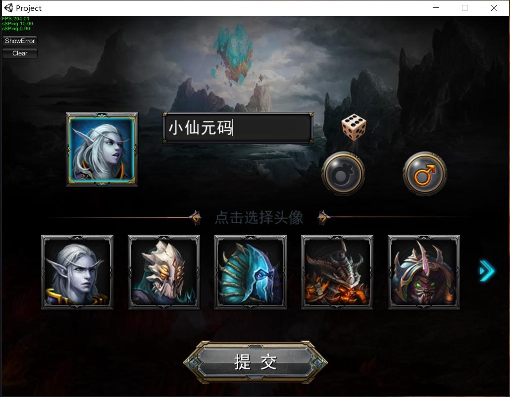 【最后一战LOL】MOBA竞技版本+单机一键端+启动教程文本+小仙亲测 免费白嫖 第2张-小仙元码