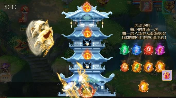 【MT3换皮梦幻】换皮决战西游3三千级版VM单机一键端+Linux学习手工端+通用视频教程+GM后台+小仙亲测 精品手游 第2张-小仙元码