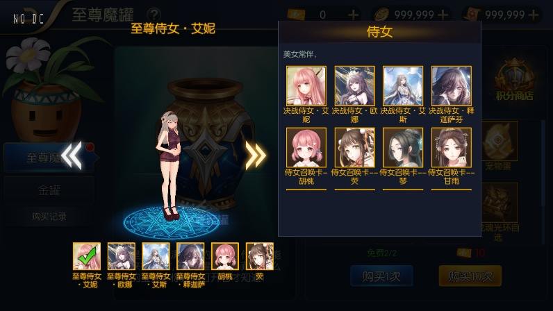 【决战天空之城】横版闯关手游版+VM单机一键端+Linux学习手工服务端+语音视频教程+小仙亲测 精品手游 第8张-小仙元码