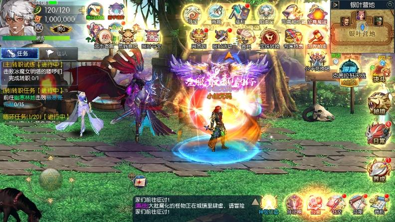 【全明星之武圣觉醒完整版】横版闯关手游版+VM单机一键端+Linux本地学习手工服务端+语音视频教程+小仙亲测 精品手游 第7张-小仙元码