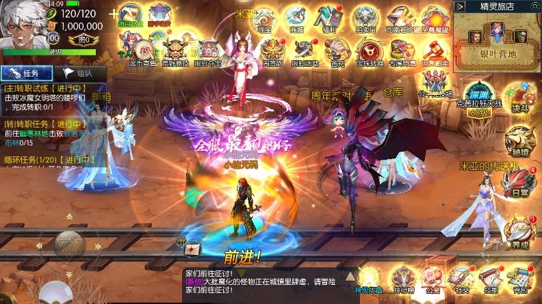 【全明星之武圣觉醒完整版】横版闯关手游版+VM单机一键端+Linux本地学习手工服务端+语音视频教程+小仙亲测 精品手游 第8张-小仙元码