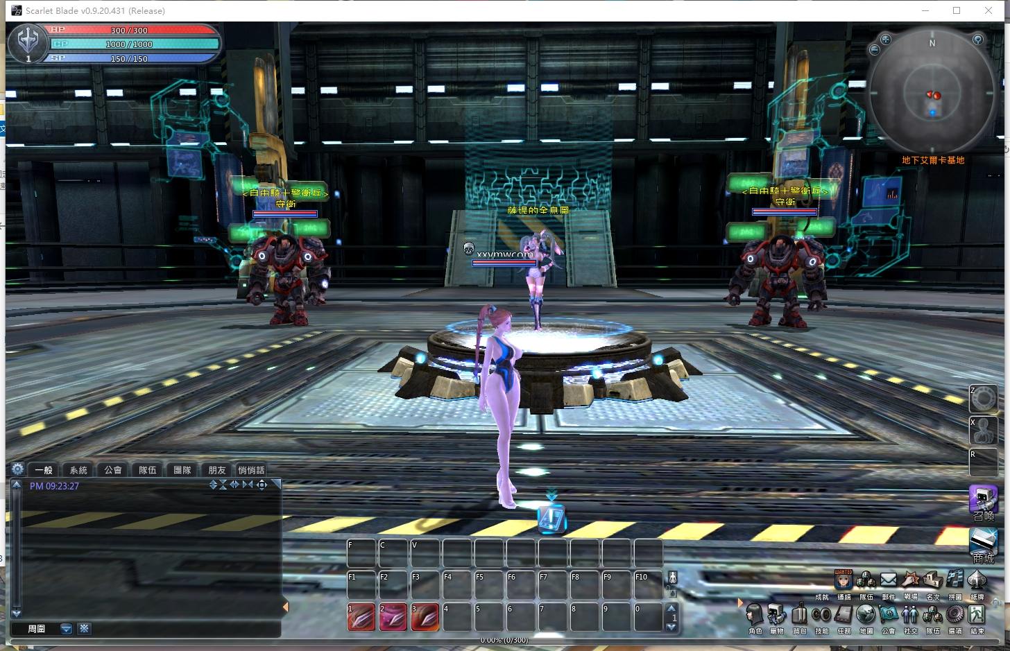 【女皇之刃】3D性感风格MMORPG+VM单机一键端+linux本地学习手工端+客户端+注册页+教程文本+小仙亲测 精品端游 第5张