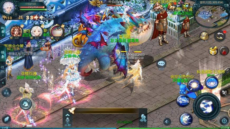 【魔域互通】最新1655亚楠MY+安卓PC互通版本+VM单机一键端+Win本地学习手工端+语音视频教程+本地验证+GM工具+小仙亲测 精品手游 第5张-小仙元码
