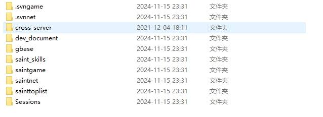 【圣斗士星矢OL】MMORPG版PC+端游梦幻圣斗士源码 端游源码 第3张-小仙元码