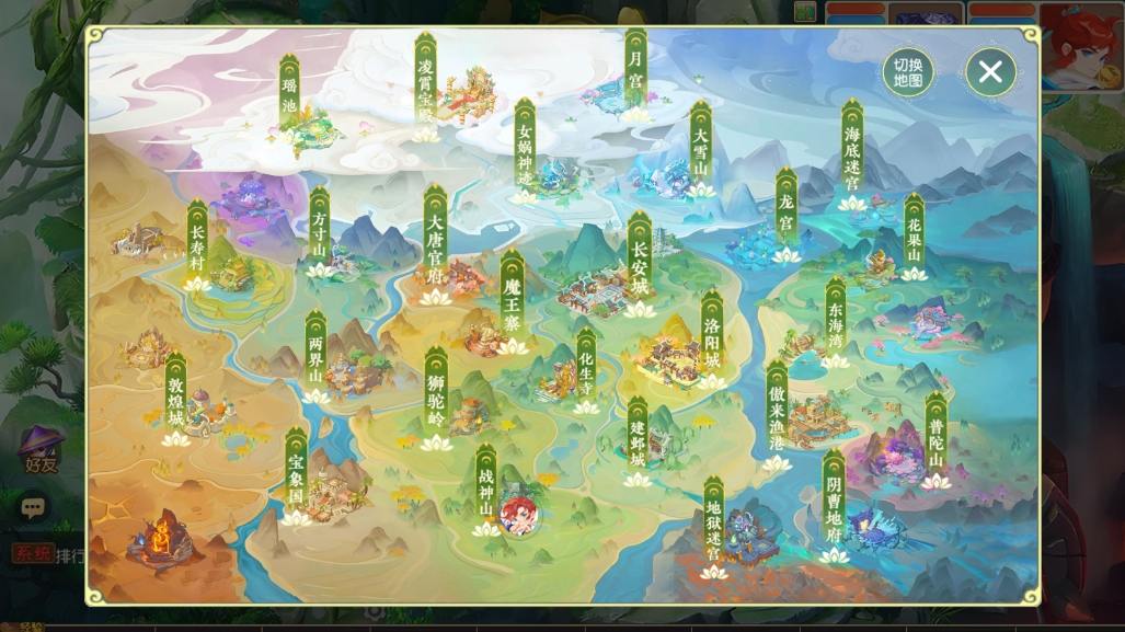 【MT3换皮梦幻】换皮浮生若梦版VM单机一键端+Linux本地学习手工端+源码+通用视频教程+GM后台+小仙亲测 精品手游 第8张-小仙元码