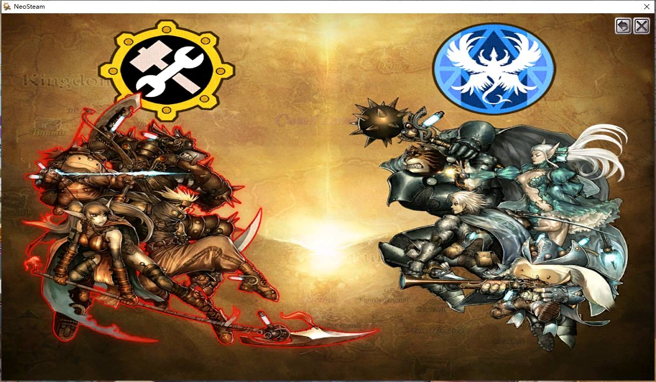 【蒸汽幻想台服新版SY端】MMORPG端Y+VM单机一键端+WIN本地学习手工端+PC客户端+网页注册+网页管理后台+视频教程+小仙亲测 精品端游 第2张