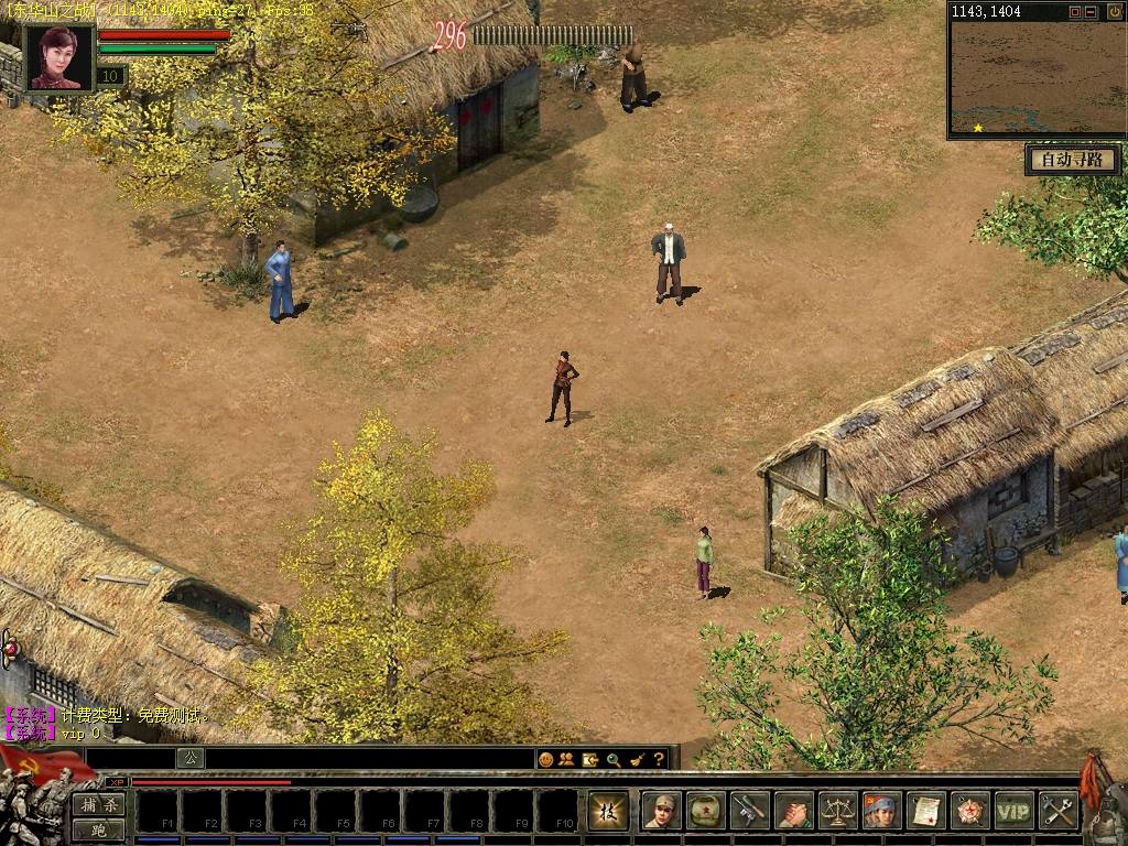 【国威】典藏MMORPG端版+WIN本地学习手工端+视频教程+客户端+小仙亲测 精品端游 第3张