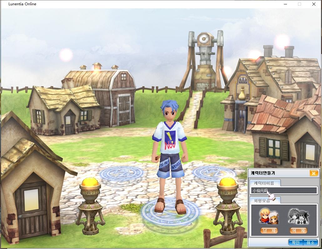 【月光lulu】3D怀旧卡通RPG端YVM单机一键即玩镜像端+Win本地学习半手工服务端+视频教程+PC客户端+小仙亲测 精品手游 第2张-小仙元码